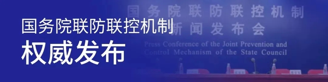 關(guān)系企業(yè)和個人！社保費(fèi)、醫(yī)保費(fèi)、住房公積金的“免減緩”政策來了